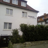Отель Pension zum Ringelberg, фото 1