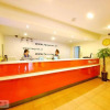 Отель 7Days Inn Xi'an Railway Station, фото 2