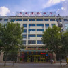 Отель Zhengda Business Hotel, фото 1