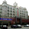 Отель Echarm Hotel Guangzhou Shiqiao Metro Station Zuanhui Square в Гуанчжоу