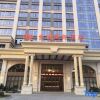 Отель Changtai Jinbang International Hotel, фото 1