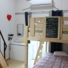 Отель Doomchit Guest House - Hostel, фото 5