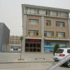 Отель Huafeng Business Hotel(Yinchuan Hedong International Airport Store), фото 1
