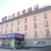 Отель Hanting Express Heze Yuncheng County, фото 1