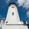 Отель The Observatory Tower, фото 1