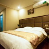 Отель GreenTree Inn Jianyan Renmin Middle Road Estern Sleepless City Pedestrian Express Hotel, фото 6