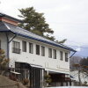 Отель Togariishi, фото 1