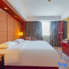 Отель Guangyuan Hotel, фото 3