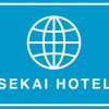 Отель Sekai Hotel Hanare, фото 19