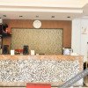 Отель Yiyuan Hotel, фото 8