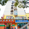 Отель Wangda Yixiu Business Hotel, фото 1