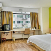 Отель 7 Days Inn (Jining Railway Station), фото 9