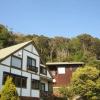 Отель Shiinoki Yama Holiday House, фото 6