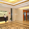 Отель eStay Residence - Guangzhou Peace World Plaza, фото 18
