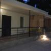 Отель MK Rooms - Kojori Resort Hotel, фото 1