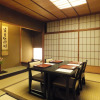Отель Kyoto Ryokan SAKANOUE, фото 18