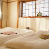 Отель Yuyu House - Shouji Nyanko Yu Yu House Smoked - Nyanko, фото 18
