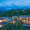 Отель Floral Hotel Lijiang Banshanyunfu в Лицзяне