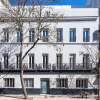 Отель Magnificent 2 BD Duplex with private terrace. Recaredo IX, фото 15
