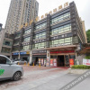 Отель Aiya Hotel Shapingba District, фото 18