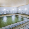 Отель Park Hotel Shirakabakan, фото 7