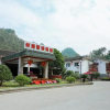 Отель Hunan New Pipaxi Hotel, фото 13