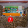 Отель OYO 197 Hotel President, фото 10