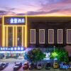 Отель Jindeng Hotel в Гуанчжоу