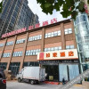 Отель Home Inn (Luoyang Longmen Grottoes High Speed Railway Station), фото 1