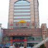 Отель Baotou Rongzi Hotel, фото 21