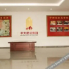 Отель Xihai Ecological Hotel, фото 3