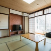 Отель OYO Ryokan Guesthotel Seki Lodge Mie, фото 35