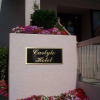 Отель Carlyle Hotel, фото 12