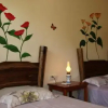 Отель Hualizhijia Hostel, фото 1