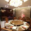 Отель Zhangye Xincheng Hotel, фото 7