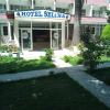 Отель Selina Hotel, фото 1