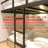 Отель Taipei Sunny Hostel, фото 5