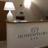 Отель Flora Hotel, фото 2