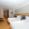 Отель Ji Hotel Chongqing Shapingba Railway Station Pedestrian Street, фото 1