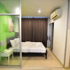 Отель Mint Residence, фото 3