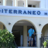 Отель Mediterraneo Hotel - All Inclusive, фото 1