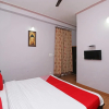 Отель Binsar Rooms By OYO Rooms, фото 6