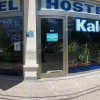 Отель Hostel Kalo, фото 5