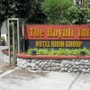 Отель Hayati Inn, фото 18