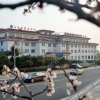 Отель Taian Quansheng Hotel, фото 1