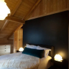 Отель Chalet Etoiles, фото 10
