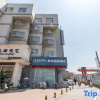 Отель Home Inn (Xuzhou Xima Taihubushan Subway Station), фото 1