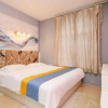 Отель V8 Theme Hotel, фото 6