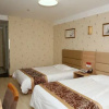 Отель Super 8 Ji'ning Rencheng Avenue, фото 4