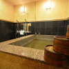 Отель Ryokan Kosen, фото 12